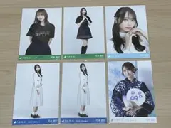 乃木坂46 弓木奈於 生写真 まとめ売り 13枚