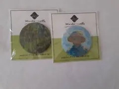 Item thumbnail for item 05f0de74-c7d9-4e8e-b4a4-fb0f9fc7372e