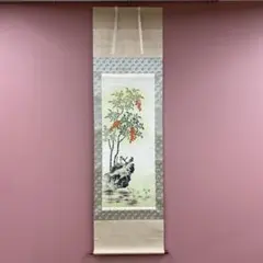 美品 掛け軸 玉泉作 四季花図 共箱 牡丹 おもてなし - メルカリ