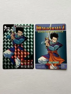 2026年最新】合計枚数/個数：2枚 スーパーバトルの人気アイテム - メルカリ