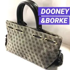 永遠の✨ DOONEY&BORKE ハンドバック ✨　ドゥーニーアンドバーク