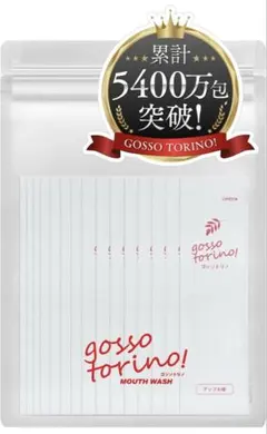 たまみ様 リクエスト 2点 まとめ商品