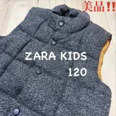 超美品‼️ZARA KIDS BOYS グレー ダウンベスト 男の子