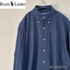 Item thumbnail for item 9753a048-bd40-4623-a101-fb731d312b4b