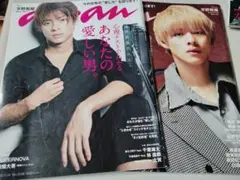 Item thumbnail for item 81ec953b-7be1-45ed-a3af-15b40458c608