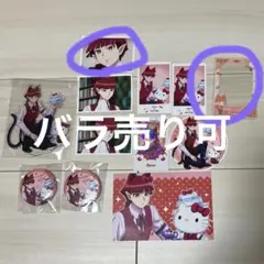 サンリオ　アモカフェ　オペラ　アクスタ　デビパシャ　缶バ　魔入りました！入間くん サンリオ アモカフェ オペラ アクスタ デビパシャ 缶バ 魔入りました