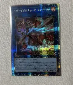 ヘビーメタルフォーゼ エレクトラム 25thシークレットレア