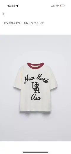 New York USA Tシャツ 13/14歳のサムネイル