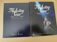 清水翔太 DVD 2枚セット LIVE TOUR - メルカリ