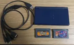 DS LITE コバルトブルー 　おまけソフト、多目的充電ケーブル付き！
