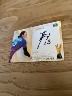 01/35】吉武美佳 直筆サインカード SAGA久光スプリングス優勝記念