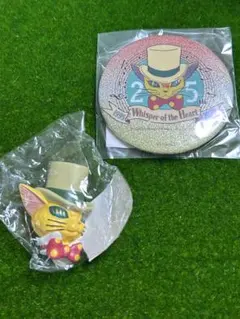 メルカリ便】ジブリ耳をすませば 刺繍めがねケース バロン&ルイーゼ 猫