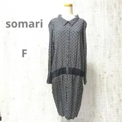 ソマリsomari レトロ柄ワンピース 前開き 膝丈 ブラウジング可 薄手 長袖