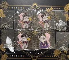 鬼滅の刃　一番くじ　アクリルチャーム