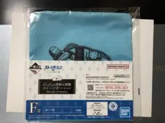ジョジョの奇妙な冒険 一番くじ F賞 ポーチ　空条徐倫