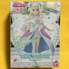 2026年最新】キュアズキューンの人気アイテム - メルカリ