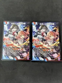 Item thumbnail for item cfb77477-34ae-4b27-aebf-ebfbbe199bd7