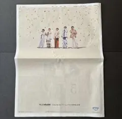 ARASHI 新聞広告 2026年9月15日読売新聞