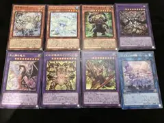 遊戯王インフィニットフォビドゥン　まとめ売り