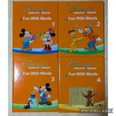 123‐⑦DWE ディズニー英語システム Fun With Words Book