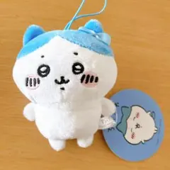 ちいかわ ハチワレがいっぱいマスコット ほめられリボン