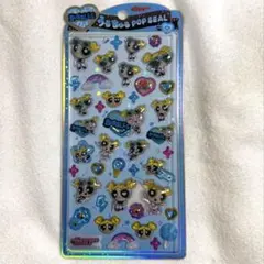 うるちゅるポップシール　バブルス パワーパフガールズ パワパフ