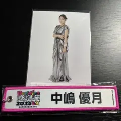 ナシティー様 リクエスト 2点 まとめ商品