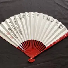 Item thumbnail for item 79b458c4-bf54-4dfc-9f22-aa40aa57b307