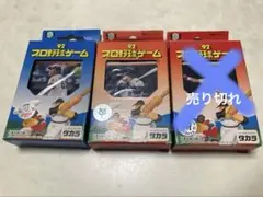 2026年最新】球団別選手カードの人気アイテム - メルカリ