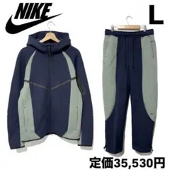 ナイキ テックフリース フルジップ セットアップ オブシディアン グリーン L