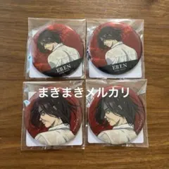 進撃の巨人　オンラインくじ　缶バッジ　エレン