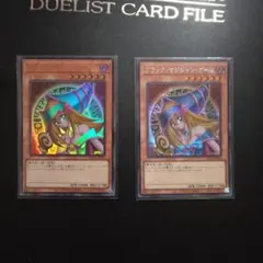 遊戯王 ブラックマジシャンガール シークレットレア QCAC版