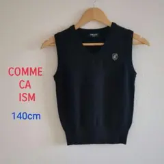 COMME CA ISMコムサイズム　ニットベスト　セレモニー　　黒