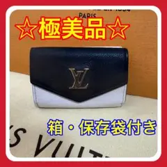 2026年最新】ルイヴィトン 財布 ポルトフォイユ ロックミニの人気