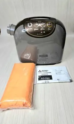 2026年最新】三菱 布団乾燥機 ad-x80-tの人気アイテム - メルカリ
