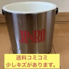 2026年最新】アイスペール jinroの人気アイテム - メルカリ