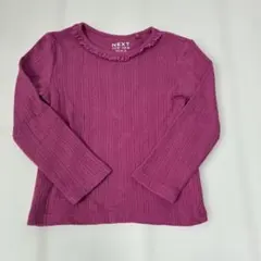 ※ruby様※NEXT長袖