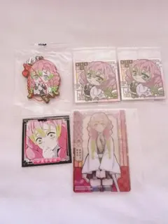 鬼滅の刃　甘露寺蜜璃　ラバーストラップ　ウエハースシール　５点セット