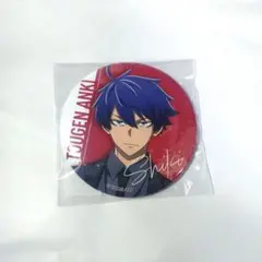 桃源暗鬼 オンラインくじ 〜code:suit〜 一ノ瀬四季 C賞 - メルカリ