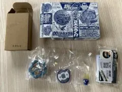 Beyblade X 戰鬥陀螺 蒼藍鯨魚 全新未拆封