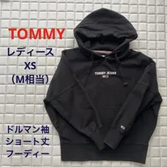 TOMMY ドルマン袖ショート丈フーディー