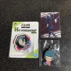呪術廻戦　アクスタ　ラバーストラップ　クリアカード　禅院真希　3個セット