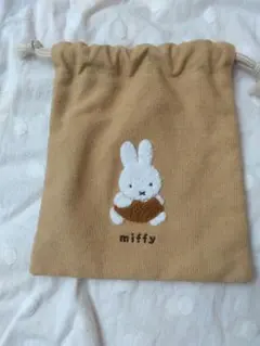 Item thumbnail for item 639d1557-7abb-49ef-b56d-9be3a922799e