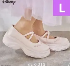 ラプンツェル　パンプス　ちはる　ディズニー　しまむら　プリンセス　L Dハロのサムネイル
