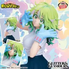 【新品】ヒロアカ　GLITTER&GLAMOURS-TORU HAGAKURE-