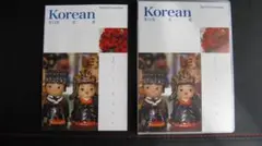 Item thumbnail for item a4f8e533-6954-4a57-a572-d5194d019826