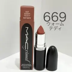 マック　マキシマル　シルキー　マット　リップスティック　669 ウォーム　テディ