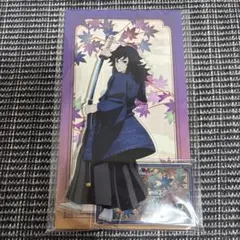 【新品未開封】 鬼滅の刃 京まふ　冨岡義勇　アクリルスタンド　2025