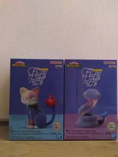 僕のヒーローアカデミア　Fluffy Puffy　フィギュア2点まとめ売り　新品