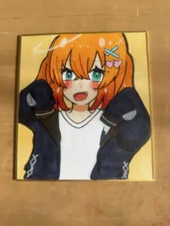 オリジナル　手描きアナログイラスト　色紙